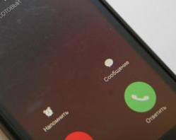 В России упал спрос на смартфоны В России упал спрос на смартфоны
