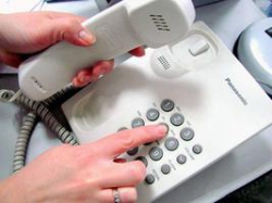 Родители слушали по телефону, как насилуют их 14-летнюю дочь Родители слушали по телефону, как насилуют их 14-летнюю дочь