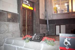 Вступил в силу приговор четверым организаторам терактов в Волгограде Вступил в силу приговор четверым организаторам терактов в Волгограде