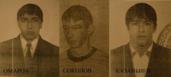 Полиция получила фото подозреваемых, причастных к теракту