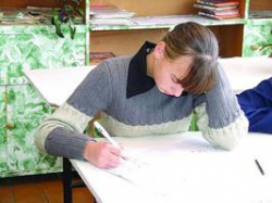 ЕГЭ выходит на старт 