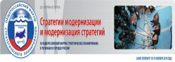Искупайтесь в лучах  не печальной славы, господа...