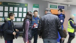 В Волгоград прибыл второй самолет с туристами из Египта В Волгоград прибыл второй самолет с туристами из Египта