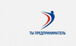Волгоград присоединился к федеральной программе «Ты — предприниматель» Волгоград присоединился к федеральной программе «Ты — предприниматель»