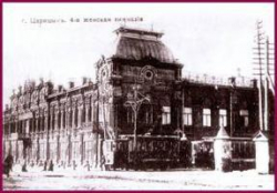 В одном фолианте разместились все Царицынские старости В одном фолианте разместились все Царицынские старости