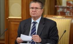Улюкаев спрогнозировал будущее российской экономики Улюкаев спрогнозировал будущее российской экономики