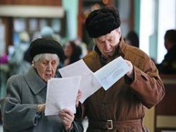 Владимиру Путину тоже повысят пенсионный возраст? Владимиру Путину тоже повысят пенсионный возраст?