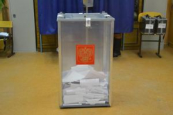 Графа «Против всех» может вернуться в избирательные бюллетени
