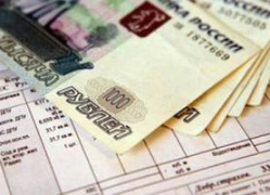 Власти на местах ответят за рост ЖКУ перед прокуратурой Власти на местах ответят за рост ЖКУ перед прокуратурой