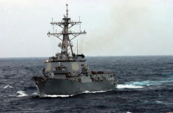 Провокационные действия США в Южно-Китайском море могут привести к началу войны Провокационные действия США в Южно-Китайском море могут привести к началу войны