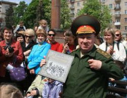 В Волгограде презентовали «70 песен Победы в рисунках волгоградских детей» В Волгограде презентовали «70 песен Победы в рисунках волгоградских детей»