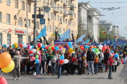 В Волгограде День трудящихся пройдет без солидарности В Волгограде День трудящихся пройдет без солидарности