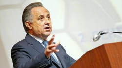 Виталий Мутко избран президентом РФС Виталий Мутко избран президентом РФС
