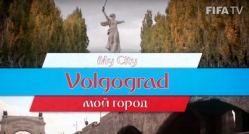 FIFA выпустила официальный ролик My Volgograd. Видео FIFA выпустила официальный ролик My Volgograd. Видео
