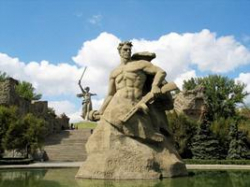В Волгограде презентуют «Карту Гостя»