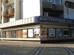 Финансовый ответ на творческий протест