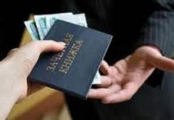 В Волгоградской области студента оштрафовали на полмиллиона рублей за взятку В Волгоградской области студента оштрафовали на полмиллиона рублей за взятку