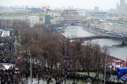 Московская Московская