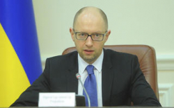 Украина хочет 1 трлн долларов «за Крым и Донбасс» Украина хочет 1 трлн долларов «за Крым и Донбасс»