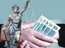 В коммерческом подкупе обвиняются… В коммерческом подкупе обвиняются…