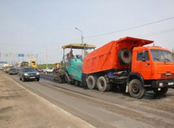 В Волгограде начался ямочный ремонт дорог В Волгограде начался ямочный ремонт дорог