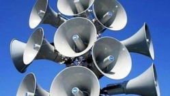 17 марта в Волгограде прозвучит 17 марта в Волгограде прозвучит