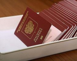 Россияне могут оформлять загранпаспорта по месту жительства вне зависимости от наличия прописки