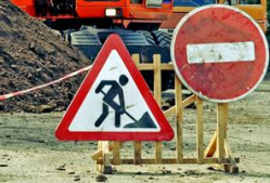 В Волгограде закроют для проезда улицу Удмуртскую В Волгограде закроют для проезда улицу Удмуртскую