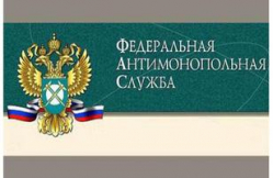 Администрация Волгограда с 10 ноября запретила движение коммерческого транспорта Администрация Волгограда с 10 ноября запретила движение коммерческого транспорта