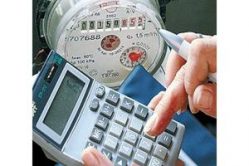 С 1 января 2016 года за неуплату коммуналки физические и юридические лица будут платить пеню
