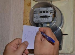 Население вынудят платить за услуги ЖКХ заранее Население вынудят платить за услуги ЖКХ заранее