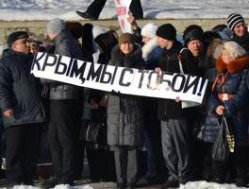 Путин подписал указ о признании независимости Крыма