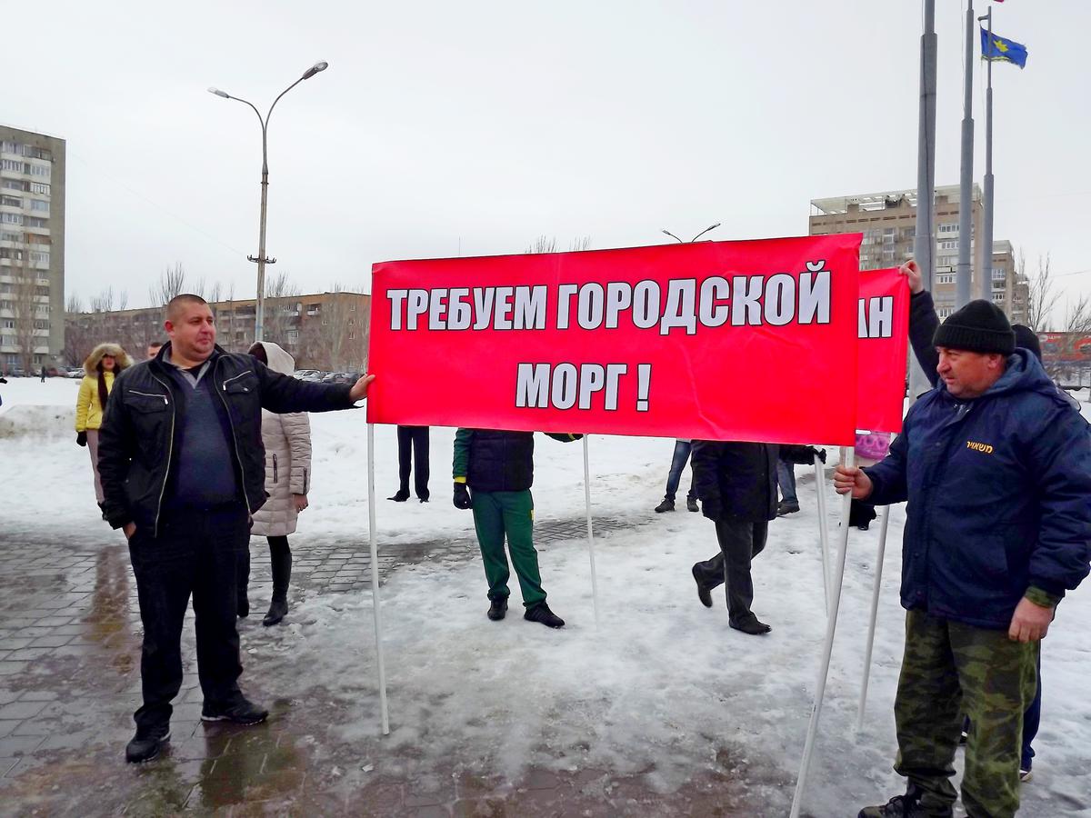 Похоронные фирмы волжского протестуют