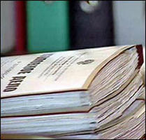 Чем обернется имущественный ущерб на сумму восемь миллионов рублей