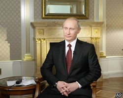 В.Путин в шоу Ларри Кинга. Полный текст интервью В.Путин в шоу Ларри Кинга. Полный текст интервью