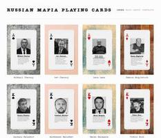 Российских мафиози собрали в одну колоду Российских мафиози собрали в одну колоду