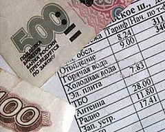 В Волгограде тронулся «платежный» лед В Волгограде тронулся «платежный» лед