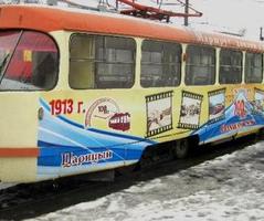 Утренний сбой в движении трамваев в Волгограде произошел из-за ЧП