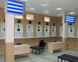 Открылось двадцатое «одно окно» МФЦ Открылось двадцатое «одно окно» МФЦ
