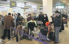 В Волгоградской области отношение к мигрантам неоднозначное В Волгоградской области отношение к мигрантам неоднозначное