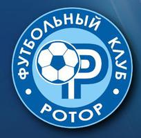 Волгоградский «Ротор» отчитается перед болельщиками 11 февраля Волгоградский «Ротор» отчитается перед болельщиками 11 февраля
