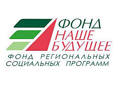 Представители Волгограда стали первыми среди лучших Представители Волгограда стали первыми среди лучших