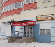 В Волгоградской области могут наложить вето на пивные в жилых домах В Волгоградской области могут наложить вето на пивные в жилых домах