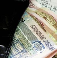 Лишь 22% волгоградцев перечисляет деньги в фонд капремонта