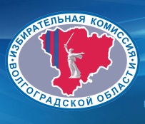 Сколько миллионов тратят волгоградские политические партии на свою деятельность? Сколько миллионов тратят волгоградские политические партии на свою деятельность?