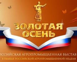 Законом по адаптации сельхозпроизводителей к условиям ВТО Законом по адаптации сельхозпроизводителей к условиям ВТО