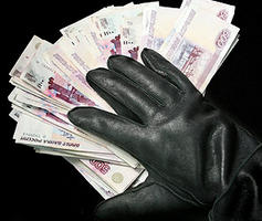 И вновь ГУ МВД России по Волгоградской области предупреждает… И вновь ГУ МВД России по Волгоградской области предупреждает…