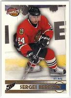 Экс-хоккеист сборной России арестован в США