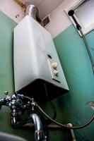 В Подмосковье от отравления газом погибла семья В Подмосковье от отравления газом погибла семья