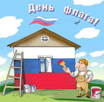 И не спрашивайте потом, по ком звонит колокол… И не спрашивайте потом, по ком звонит колокол…